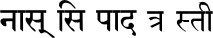 5_5.gif (1409 bytes)