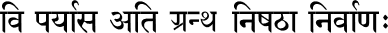 5_6.gif (2497 bytes)